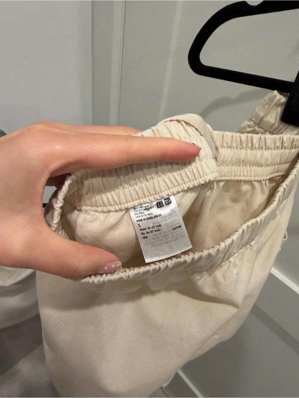 Uniqlo Cotton Easy Short